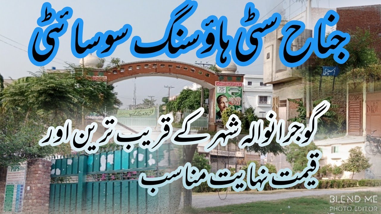 jannah city housing society Gujranwala | housing society available on prime location of Gujranwala