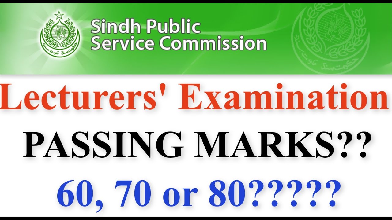 SPSC Lecturer Test 2021 | What are PASSING MARKS |