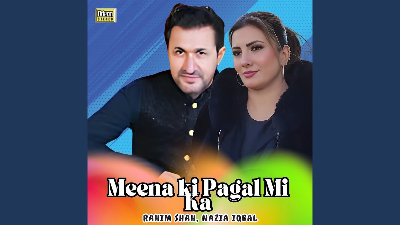 Meena ki Pagal Mi Ka