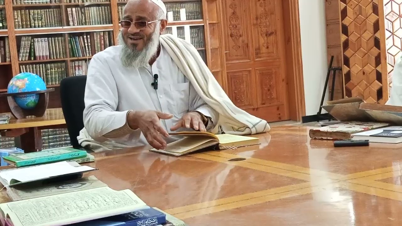 مباديات گلستان سعدي 01