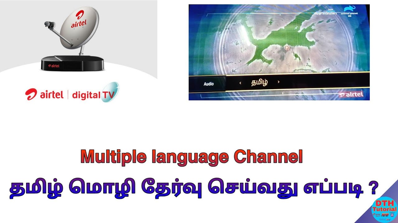 Airtel DTH Multiple language Channel how set tamil language / DTH tutorial