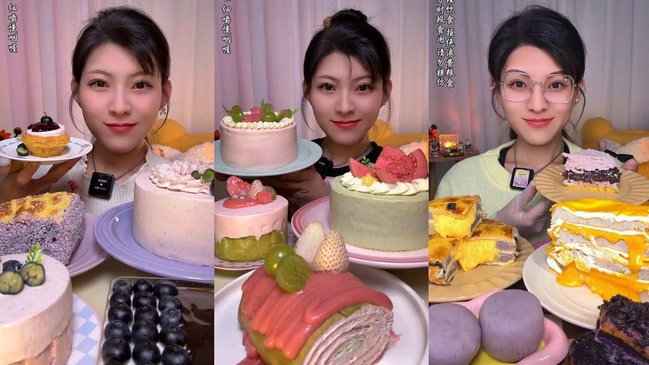 Chocolate Crepe&Chocolate PearlsCAKE 🎂🍰 & DessertASMR/EatingShow Challenge#cream #lavacakes#tiramisu