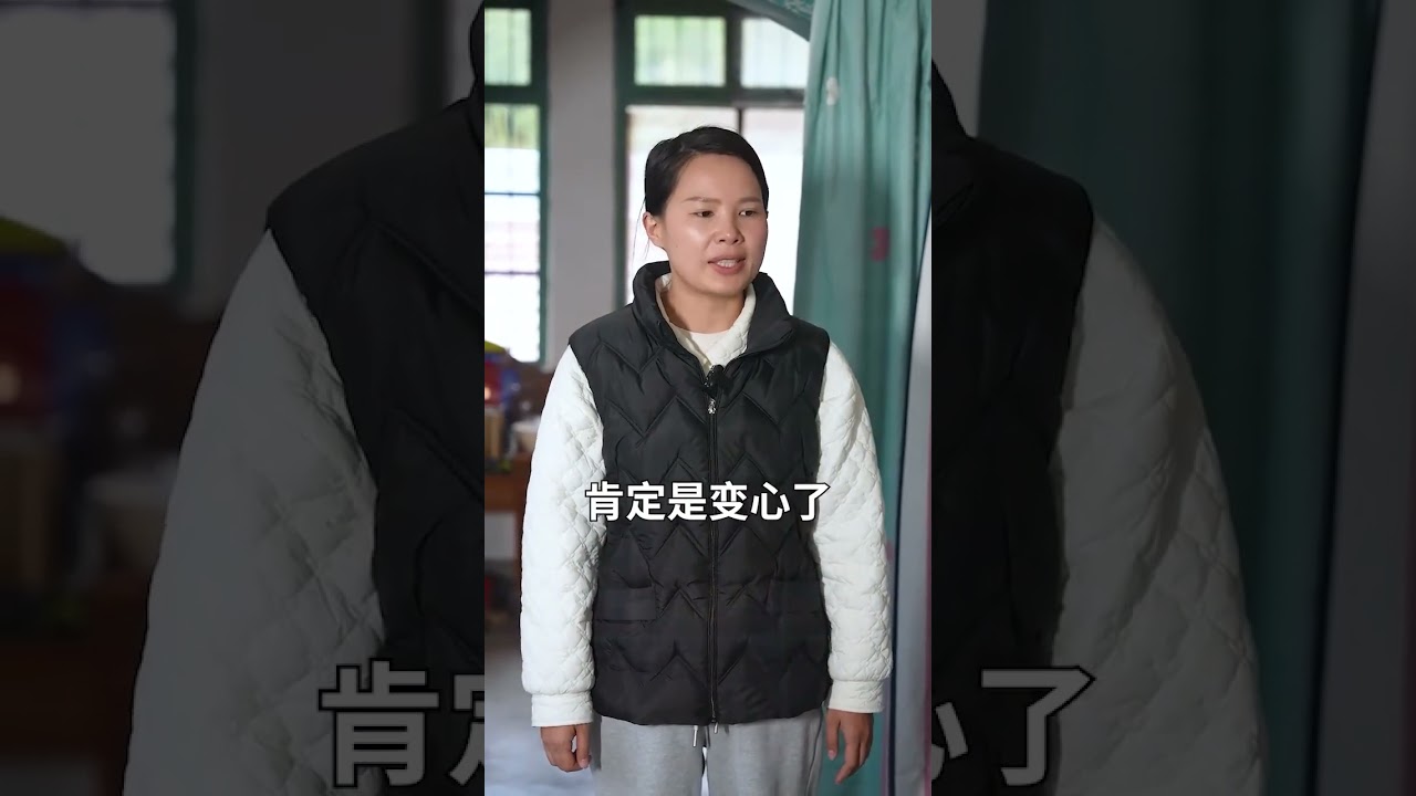 Mother-in-Law vs. Daughter-in-Law: A Hilarious Country Life Drama