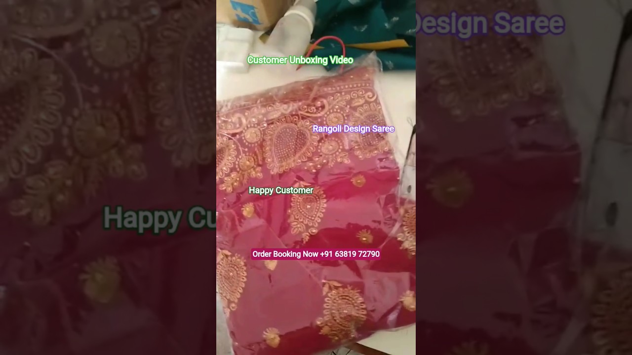 DirectWholesale#wholesale#elampillai#saree#silksaree#pattu#trending#shorts#viral#video#live#short#yt