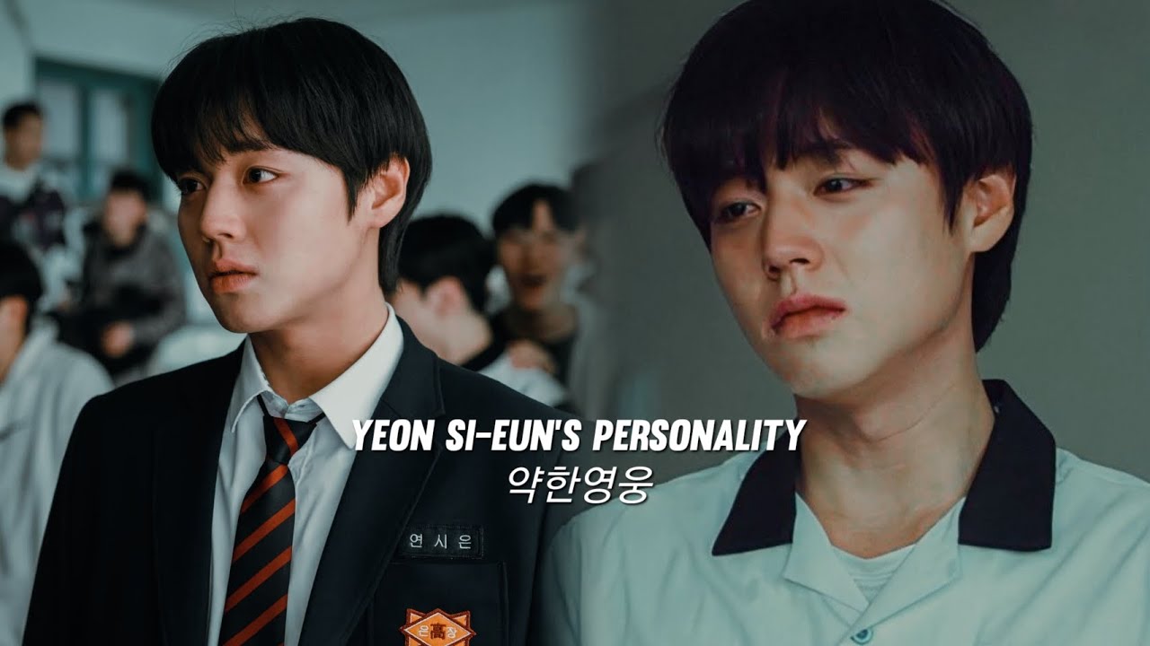 Yeon Si-eun's personality. Your calmness & intelligence intimidate them 