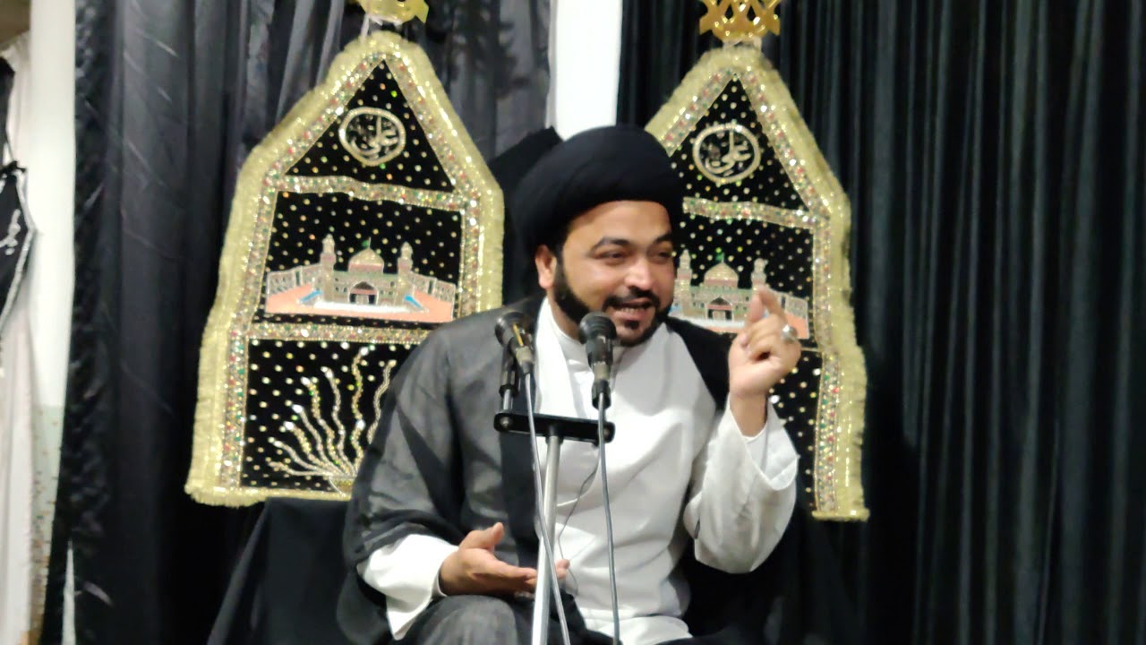 Maulana Namdar Abbas | Topic - Akhlakhiyaat | Majlis 1 | 2018 | Moharram 1440