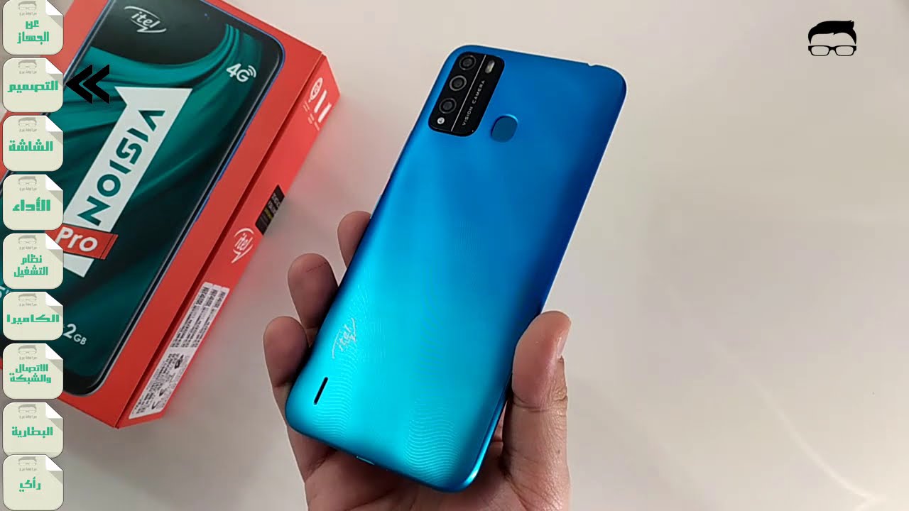 مراجعة itel vision 1 pro عملاق الفئة الاقتصادية | itel vision 1 pro ! unboxing