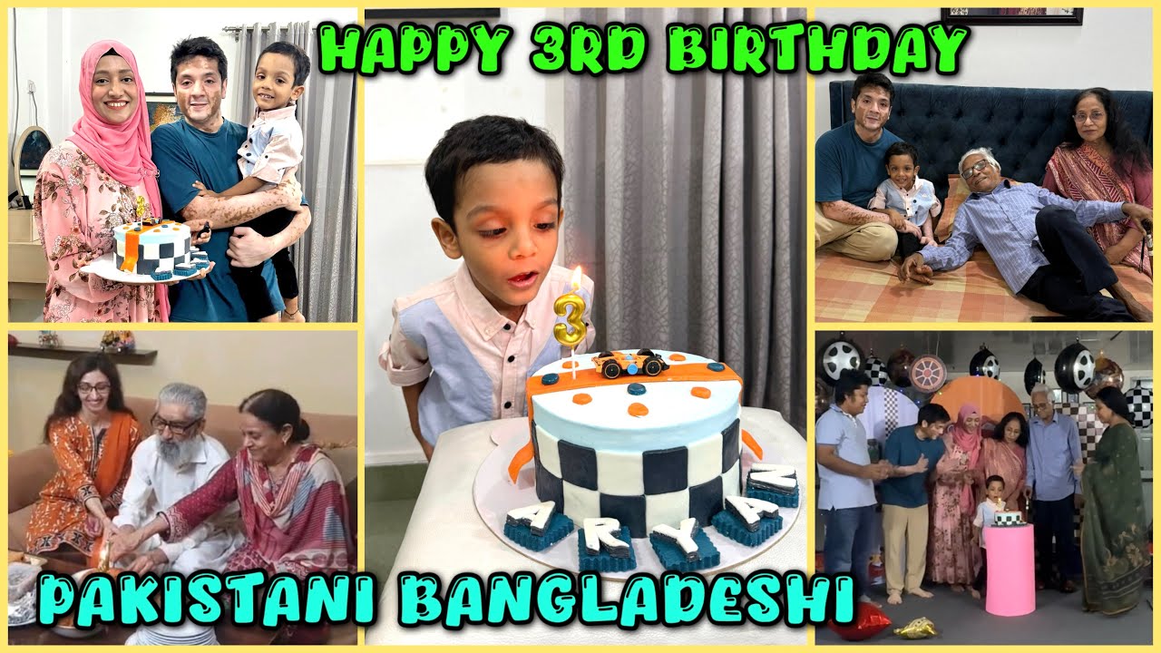Happy 3rd Birthday ARYAN 2025  🎂 🎁 ❤️ | DAWAT IN PAKISTAN AND BANGLADESH