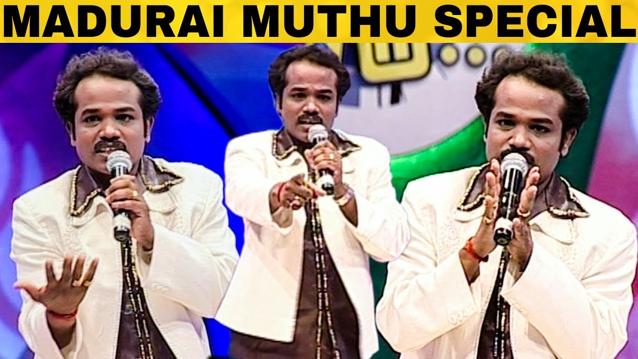 Madurai Muthu Comedy Collection | Episode 44 | Solo Performance | Asatha Povathu Yaru | மதுரை முத்து