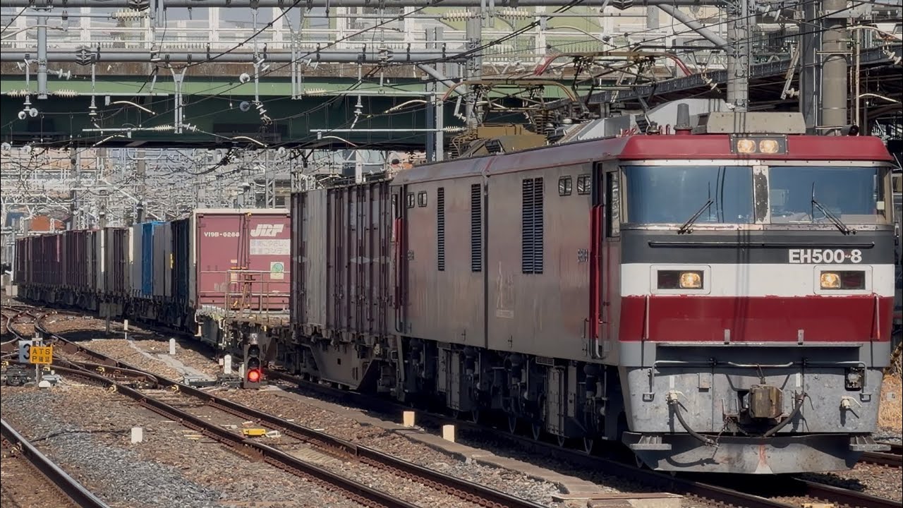 【4K高画質】JR貨物EH500形8号機〔仙貨〕＋コキ20両が大宮駅4番線を通過するシーン（3064レ・仙貨A148・コンテナ輸送）2026.2.23