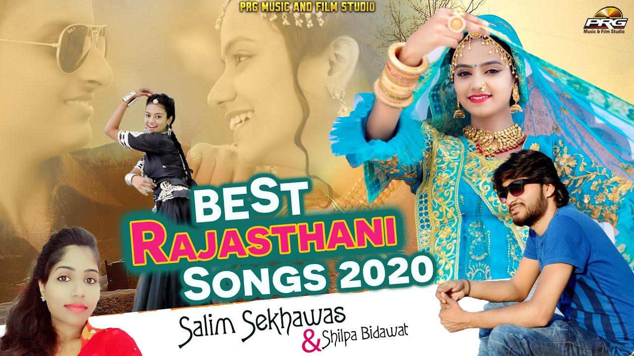 सबसे हिट सांग देखना ना भूले - Best Rajasthani Song 2020 | Salim Sekhawas & Shilpa Bidawat | PRG