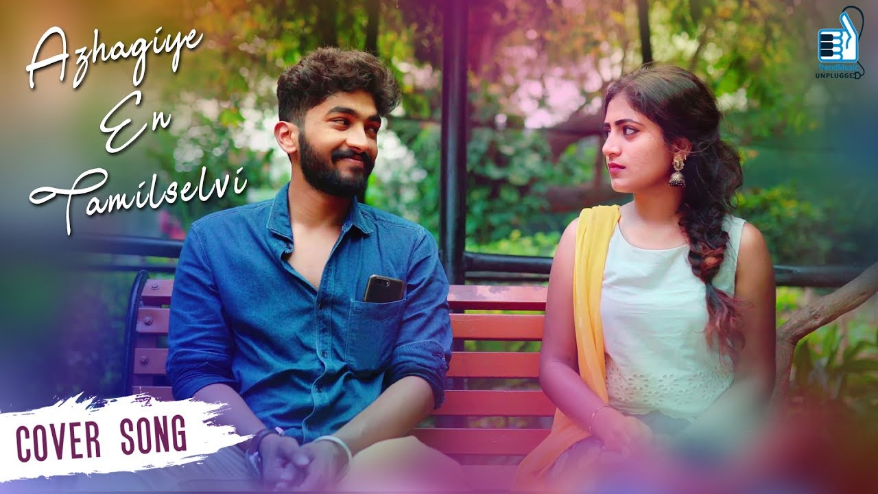 Azhagiye En Tamilselvi Cover Song | AR Rahman | Anirudh | Rahul Varma | 4K