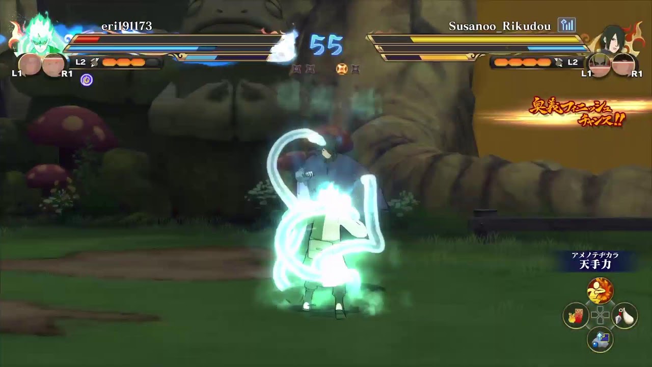 ナルティメットストームコネクションズ　オンライン対戦