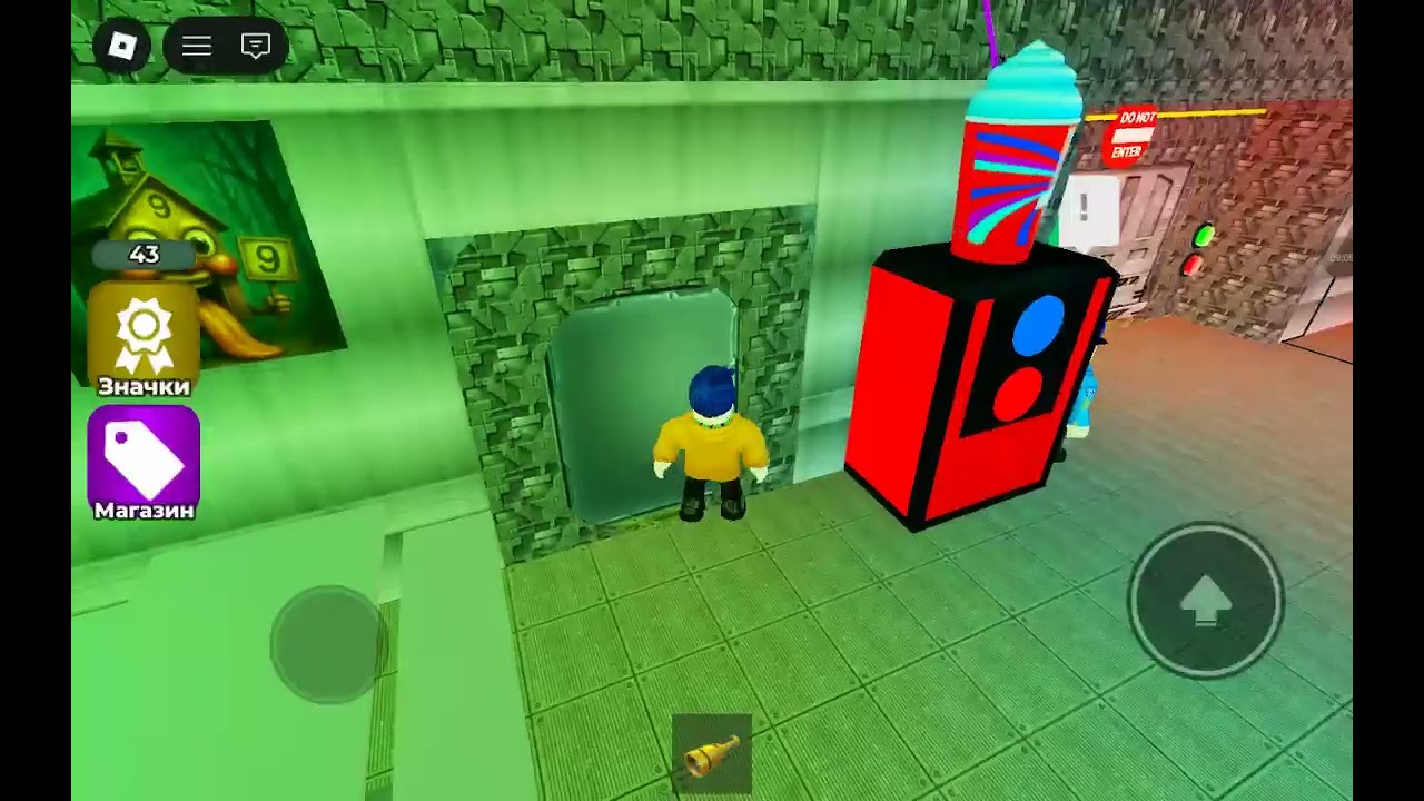 Я играю в игру где нужно убегать от итальянских мемов