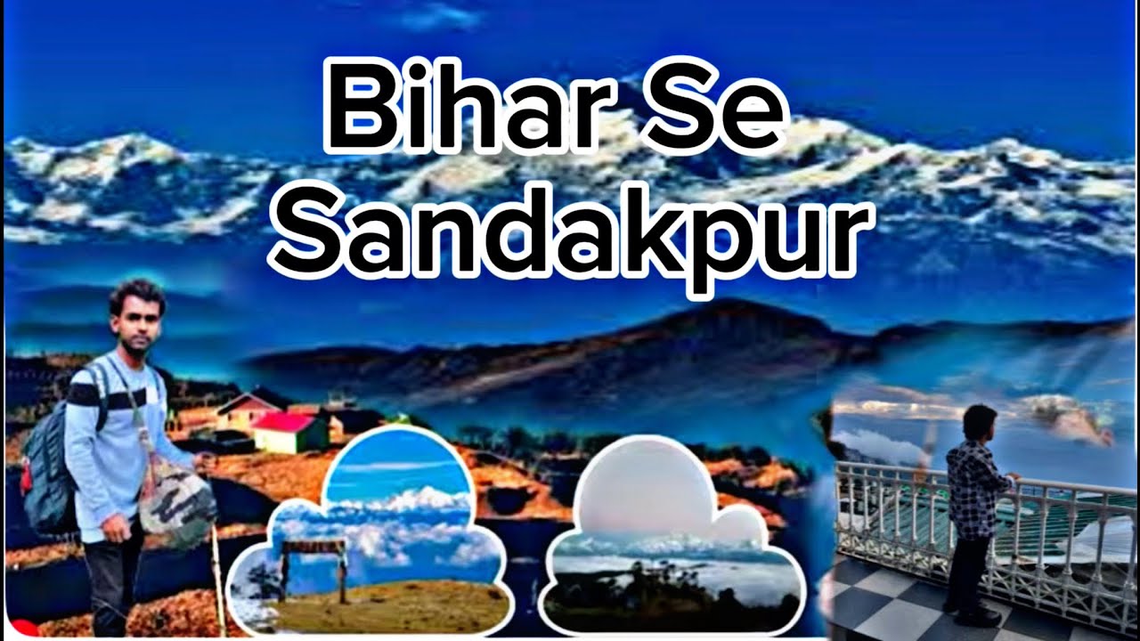 Bihar Se सन्दकपुर | Vlogs #video | The Ramzan Ali 