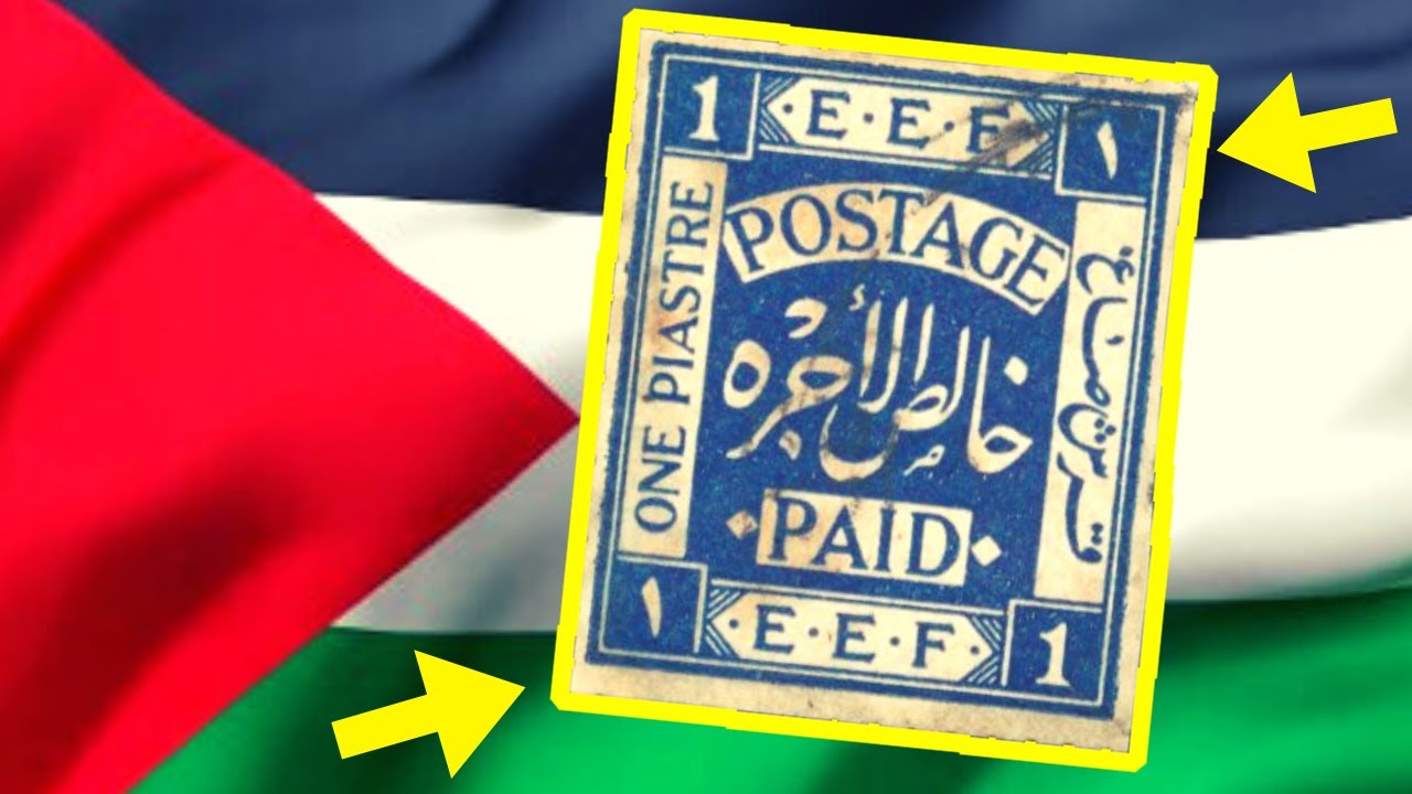 MOST VALUABLE RARE PALESTINE STAMPS of values - philately