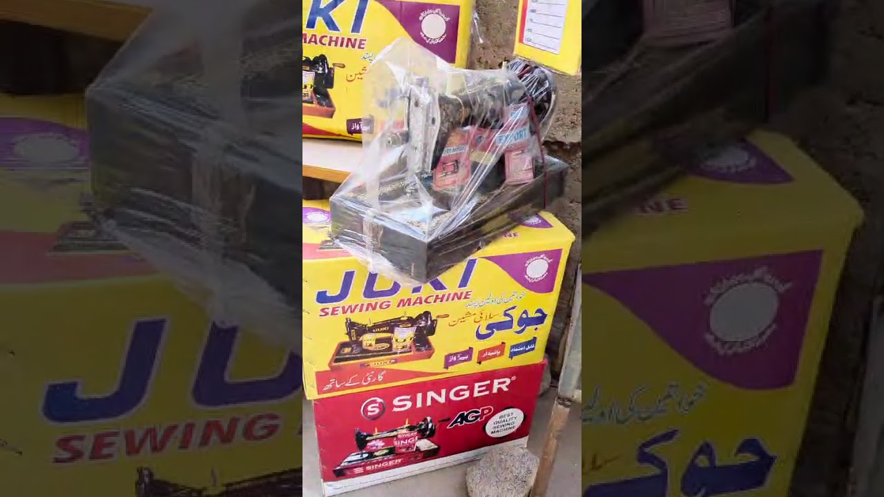 4700 mein Silai Machine!  Dekhein karachi wholesale silai machine. 