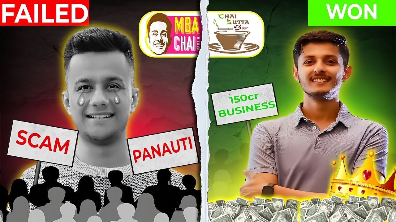 Why MBA Chaiwala FAILED!📉& Chai Suttta Bar WON🚀📈? | Full Analysis