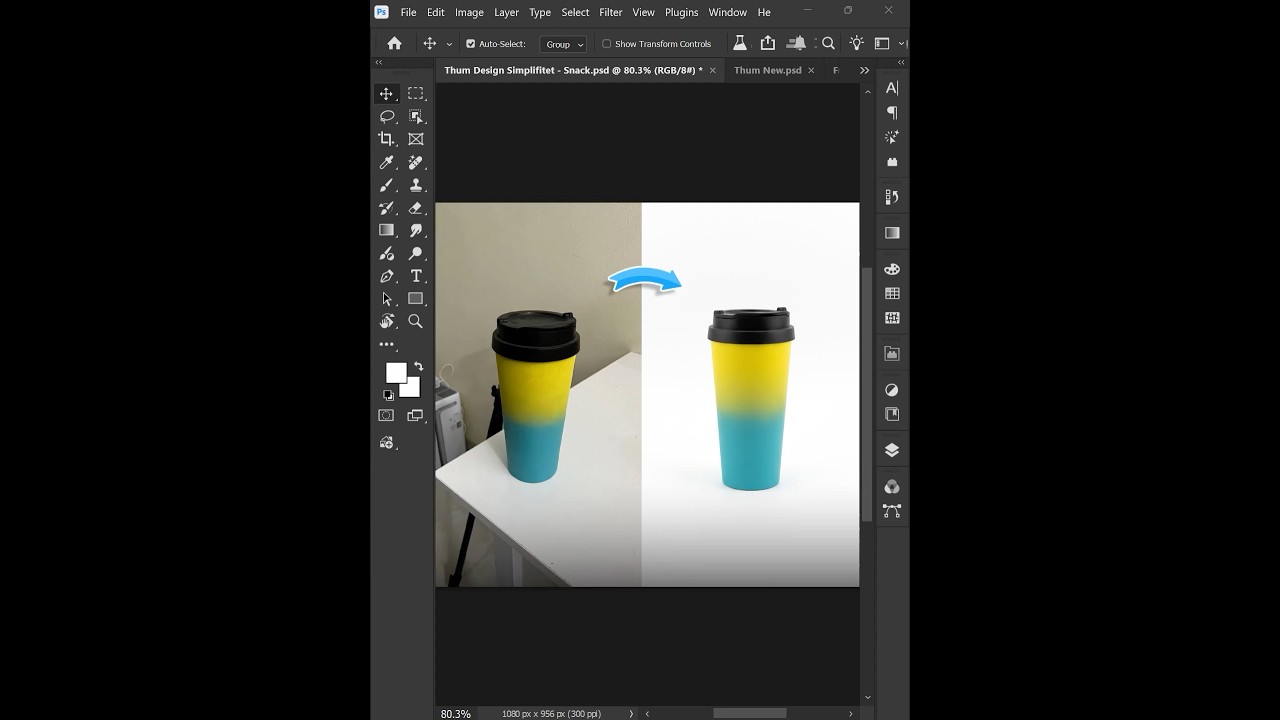 Photoshop Tips 2025 - Tips Turn this photo of a thermos bottle into a professional photo