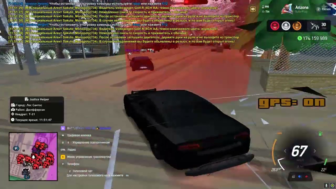 Grand Theft Auto  San Andreas 2026 02 14   11 55 02 11