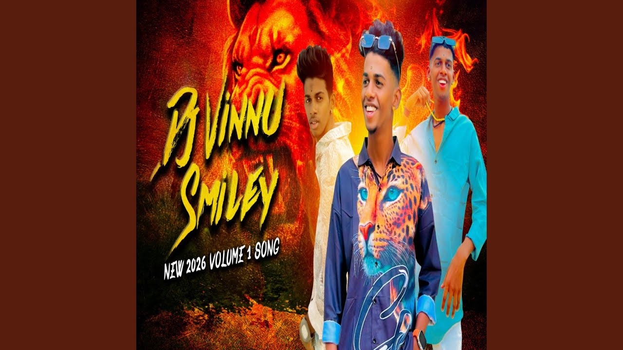 PADMA SHALI PURAM DJ VINNU SMILEY VOLUME 1