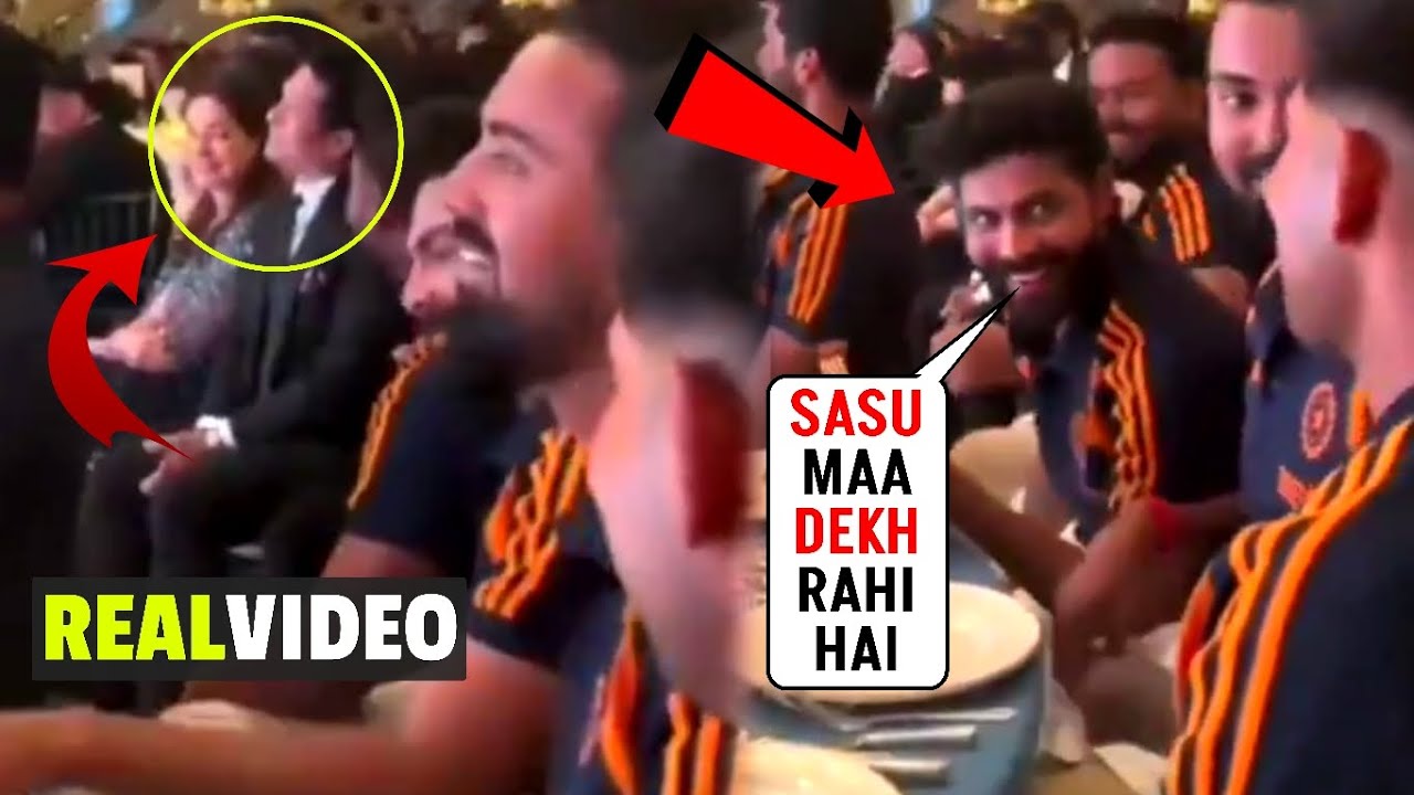 Ravindra Jadeja Teasing Shubman Gill as Sara's Mother Anjali Tendulkar Smiled with a Secret Gesture