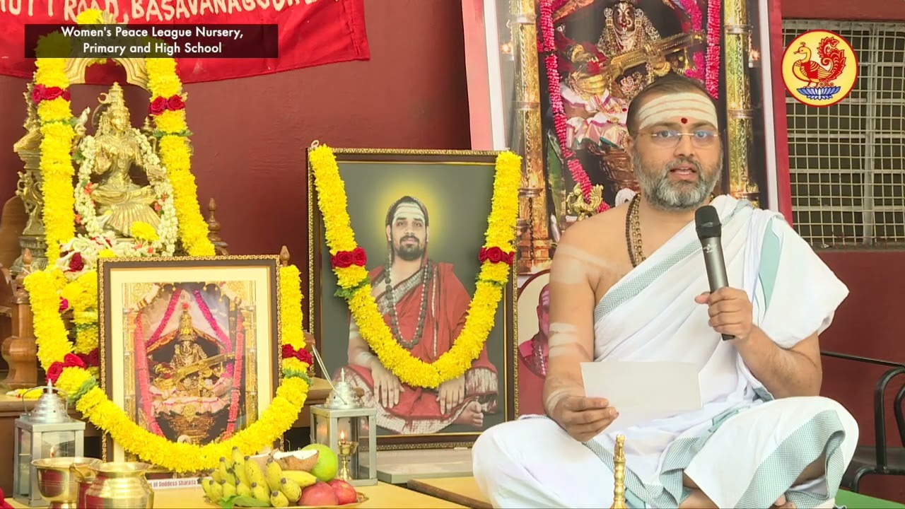 Sri Sharada Krupa | Saraswati Puja at Bengaluru | Women's Peace League School | Surabharathi