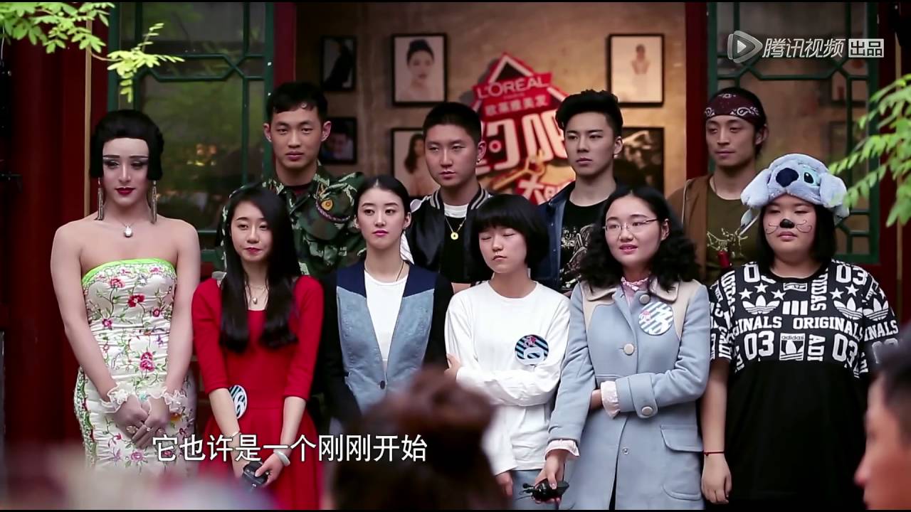 [约吧手记]黄景瑜秀长腿 暂别万事屋不舍徐璐