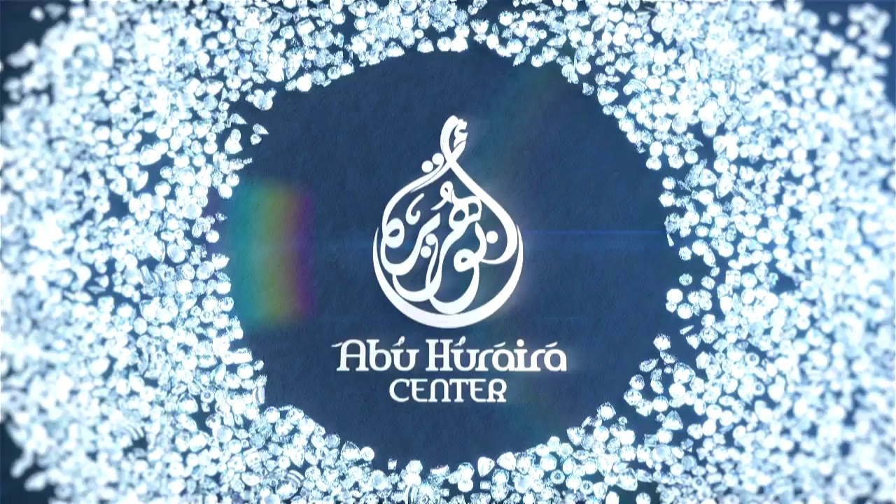 Maghrib Adhan