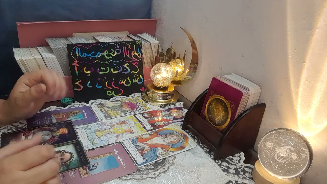احوال الشريك مع الطرف الثالث💔 طاقه غضب 😡وفراق😔 مراقبات من بعد👀 خروج اسرار للعلن 🤗وانقلاب الاهل🗡 *_^