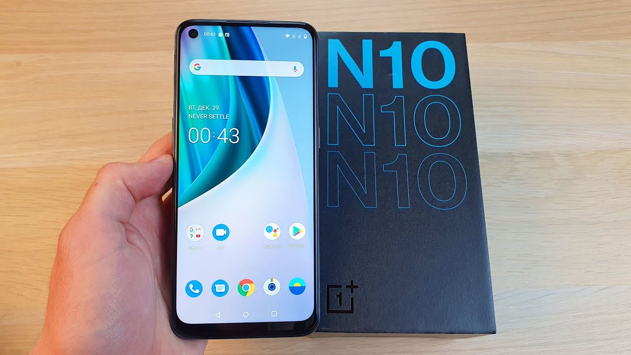 ONEPLUS NORD N10 - УХОД ОТ ФЛАГМАНОВ К СЕРЕДНЯКАМ!