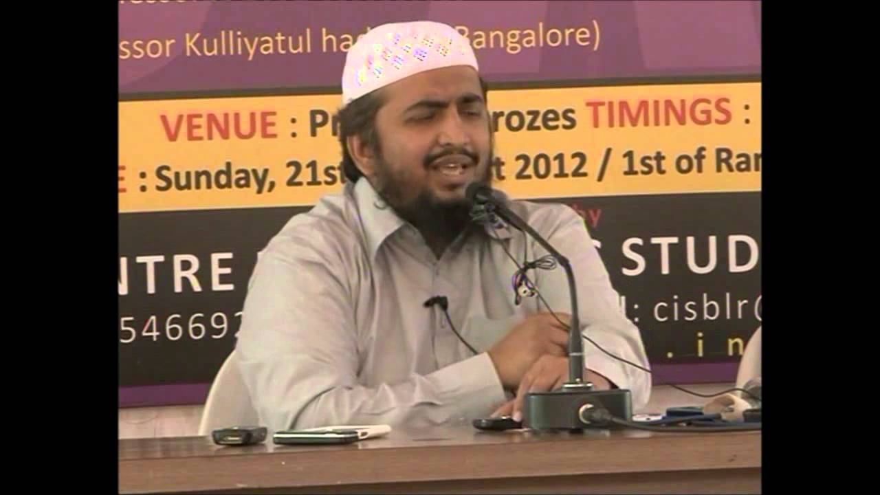 Dua Weapon of the believer - Part 2- Shaikh Abdul Azeem Madani