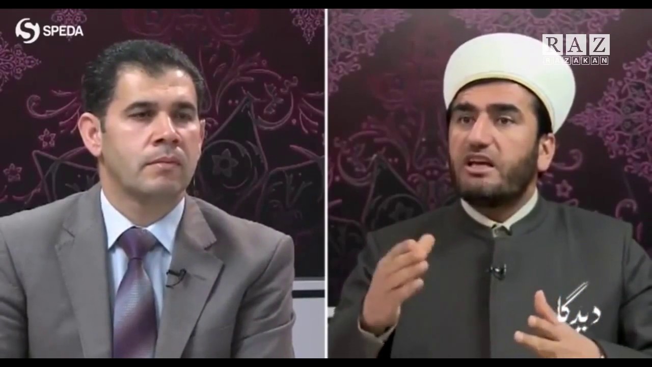 دیدگا : مه‌زهه‌به‌كان له‌ نێوان پابه‌ندبوون و په‌راوێز خستنیان - د. ناصح فه‌تاح ئاروزه‌ی