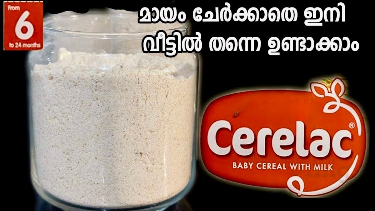 Homemade Cerelac for 6 - 12 Month Babies | Super Healthy Baby Food for 6 Month old