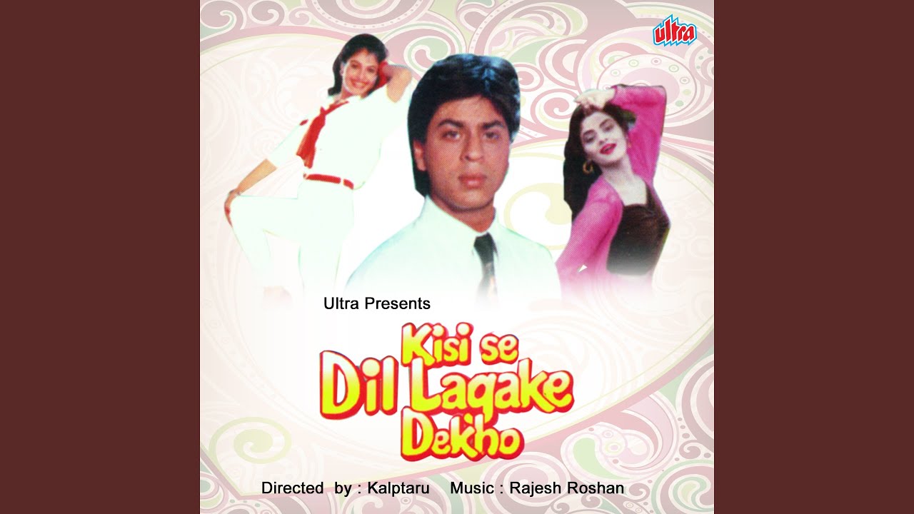 Mood Off Ho Gaya