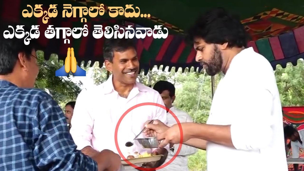 Pawan Kalyan Simplicity In His Farmhouse | Pawan Kalyan Respect Towards Guests