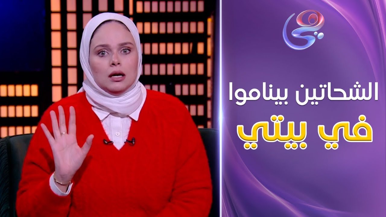 لكل حد قلبه وجعه على اللي حصل في غزة جاتلك الفرصة إنك تساعدهم ، حلقة خاصة بالإشتراك مع مؤسسة إكرام
