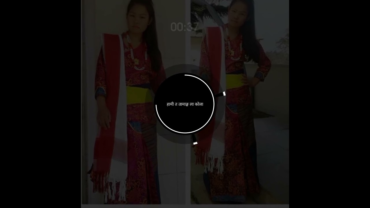 Nepali Tamang song Hamita ta tamang la kola