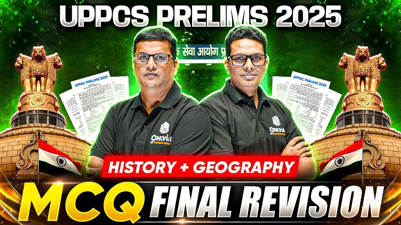 UPPSC Prelims 2025 Marathon 🔥| History & Geography Marathon for UPPSC 2025 | PW UPPCS