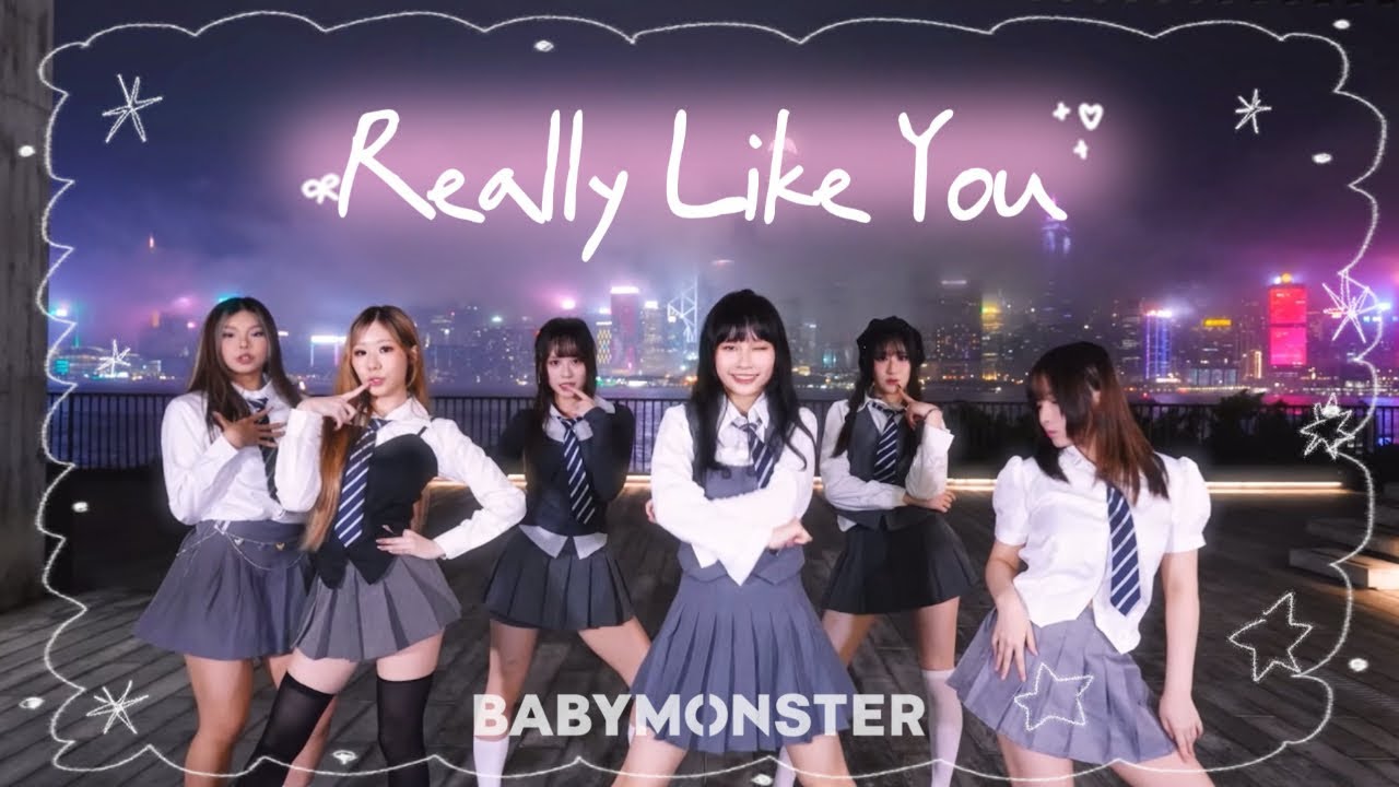 [KPOP IN PUBLIC | 4K] BABYMONSTER (베이비몬스터) - Really Like You Dance Cover | Hong Kong
