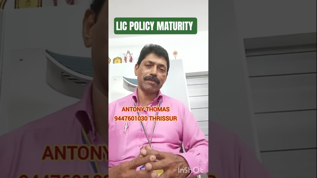 LIC POLICY MATURITY 