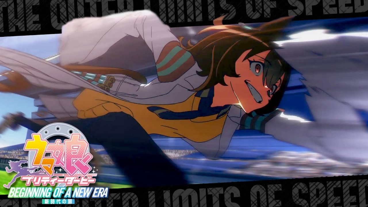 Agnes Tachyon reaches the Outer Limits of Speed | Uma Musume: Pretty Derby - Beginning of a New Era