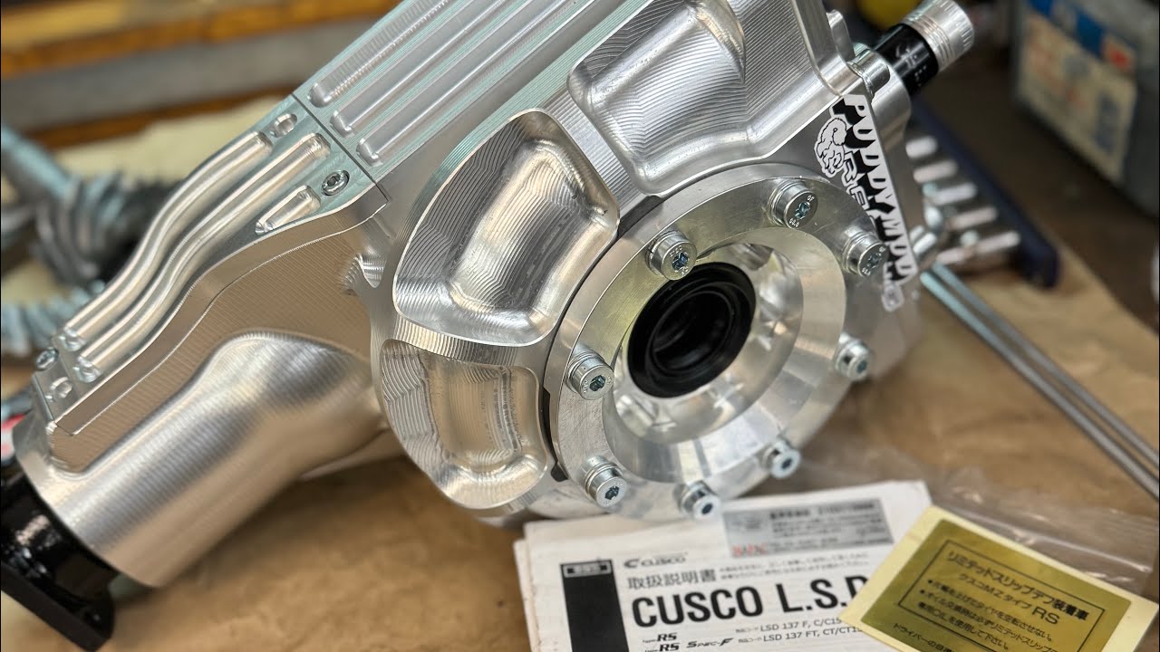 Nissan R-34 front differential build PART 2  Custom Australian billet housing Cusco LSD 4.11 gear