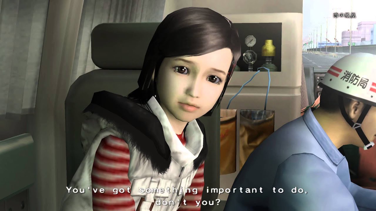 龍が如く2 HD / Yakuza 2 HD - Chapter 01 - The Bloodstainer Note