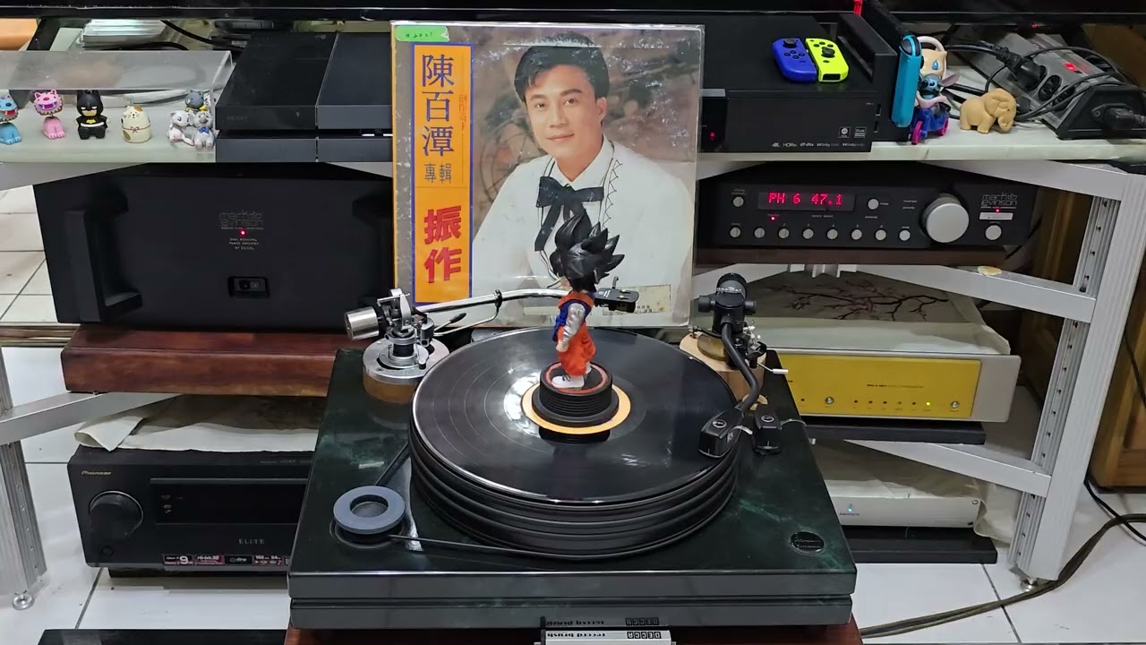 我是好男兒～陳百潭