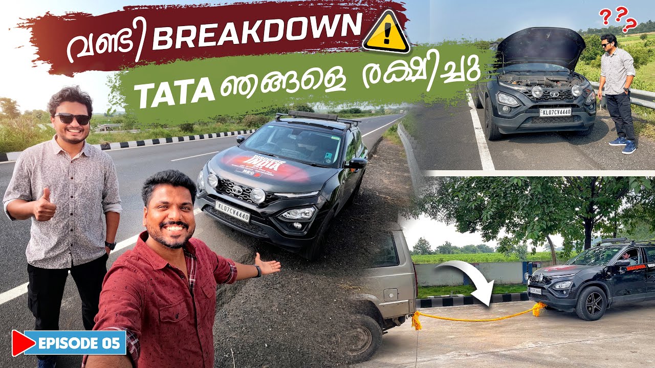 EP5 - കടുവയുള്ള കാട്ടിൽ പെട്ടു 😱 Discover India