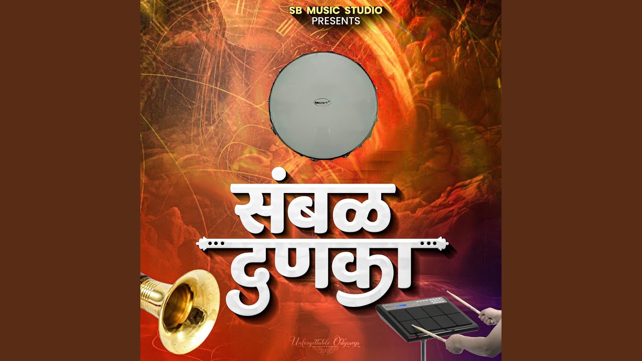 Sambal Danka ( Pad Mix )