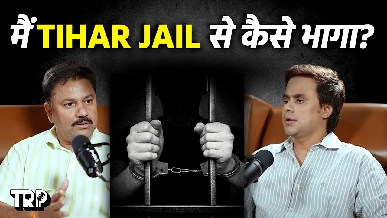 Tihad Jail से भागने की Planning | SHER SINGH RANA | The Raunac Podcast | RJ Raunac