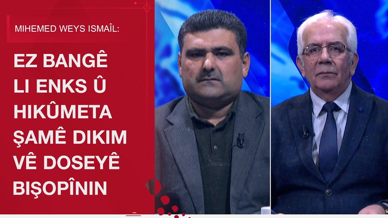 Mihemed Weys Ismaîl: Rewşeke ewlehî ya tevlîhev li gundewarê Kobaniyê heye