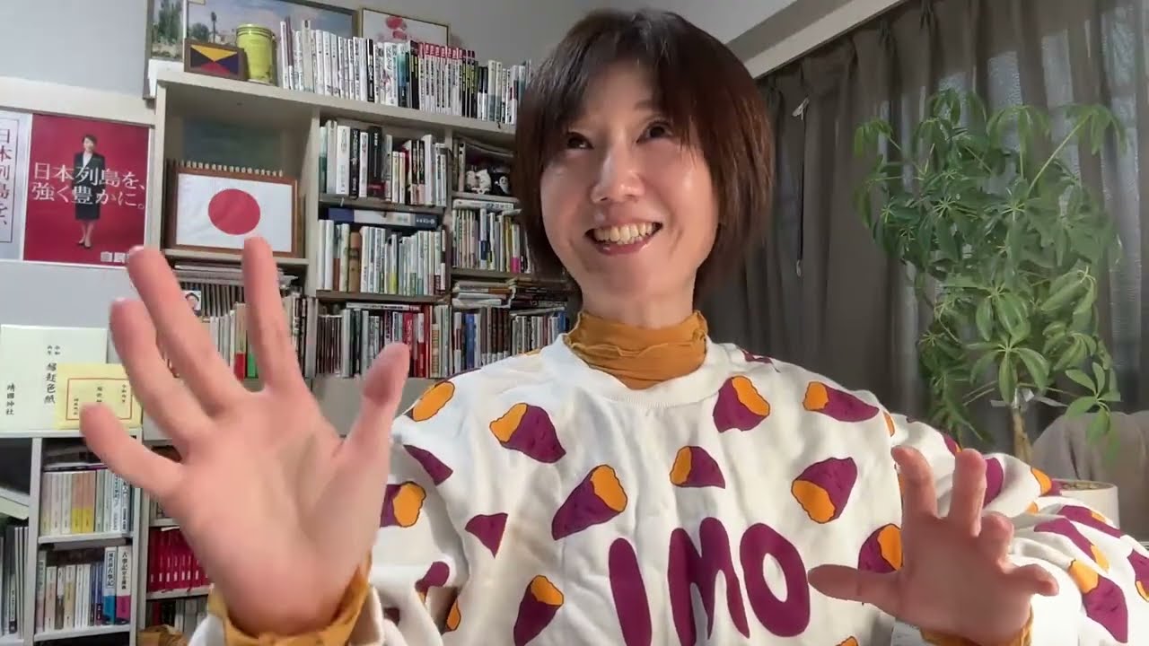 「まったり土曜ライブ配信　17」近藤倫子チャンネル
